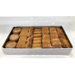 Baklava Mixed Nuts